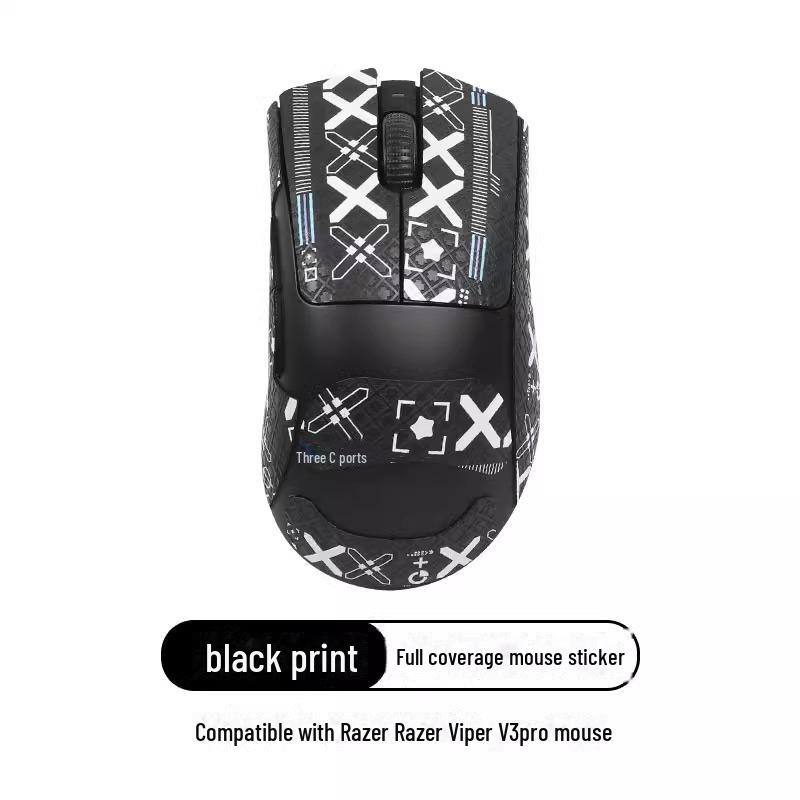 

Захисна плівка Razer DeathAdder V3 Pro проти ковзання, подряпин і поту all inclusive printed mouse sticker чорний