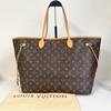 [Gebraucht] Neverfull Classic Monogram Canvas Tragetasche - Sehr gut #1Y5YVNF