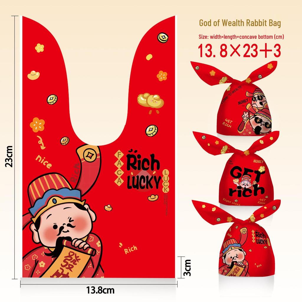 Children's Day Gift Bag: Snowflake Crisps, Snacks, Biscuits, Candy Rabbit Ear Packaging
