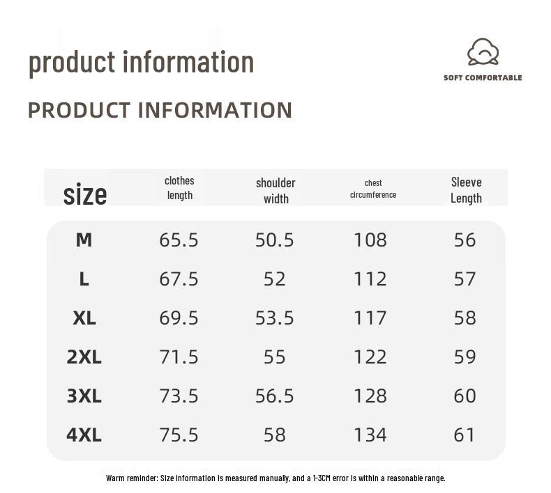 Jeanswest Men's Casual Bamboo Print Sweatshirt & Sweatpants Set