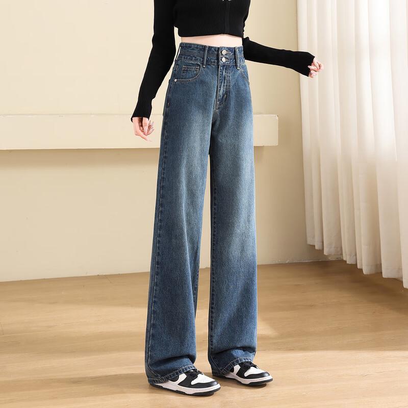 JEEP Women's High-Waist Straight-Leg Wide-Leg Jeans