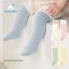 Fleece-Lined Cartoon Baby Over-the-Knee Socks