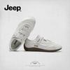 Jeep Women's German Training Sports Shoes