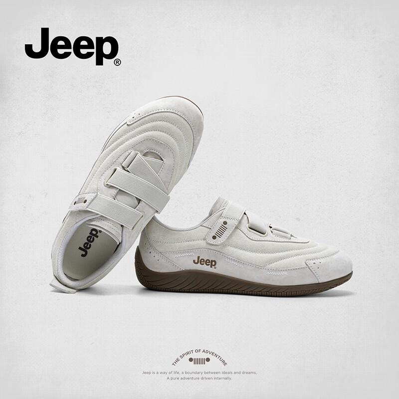 Jeep Women's German Training Sports Shoes
