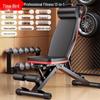 Shinya Multi-functional Foldable Dumbbell Bench