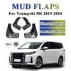 Geschikt voor -2024 GAC Trumpchi M6 Gemodificeerde Accessoires Spatbord Spatbord Huid