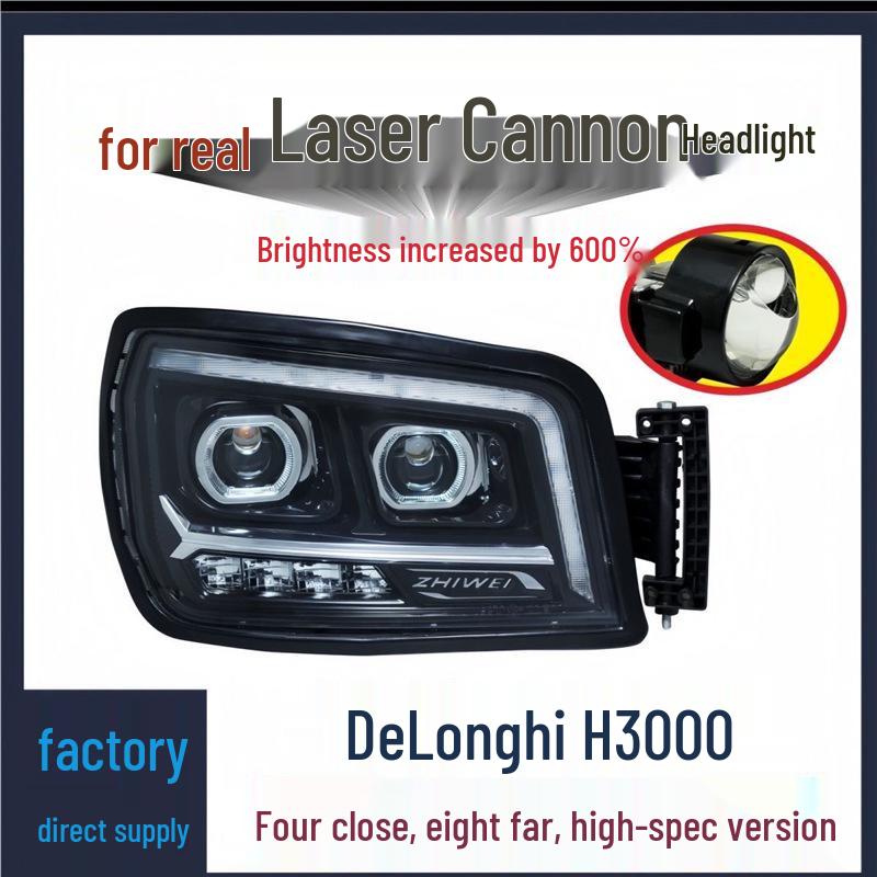Super Bright All LED Front Headlight Assembly for Shaanxi Delong M3000/X3000/H3000 Standard