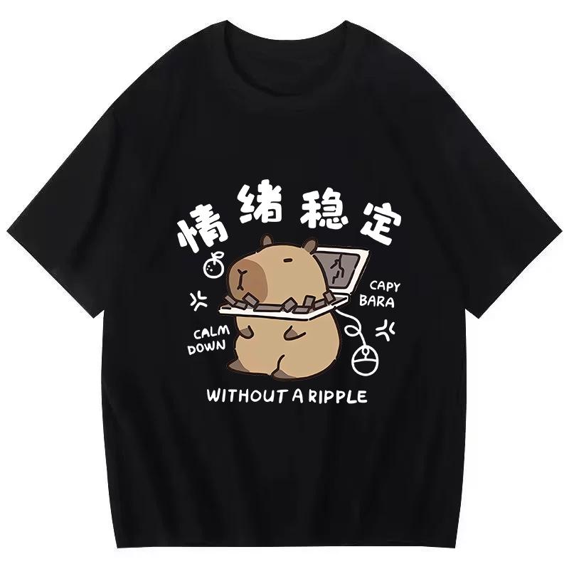 Funny Capybara Printed T Shirt Men Women Vintage Summer Short Sleeve T-shirt 90s Gothic Tshirt Casual EU Size Tees Tops Clothes
