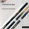 Feng Yi Mellal Black Eight Billiard Cue
