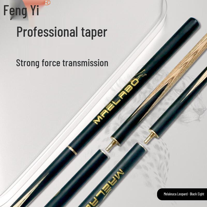 Feng Yi Mellal Black Eight Billiard Cue