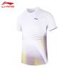 Li Ning Badminton Serie Schnelltrocknend Rundhals Sportbekleidung Unisex Sportbekleidung Weiß AAYS059-4