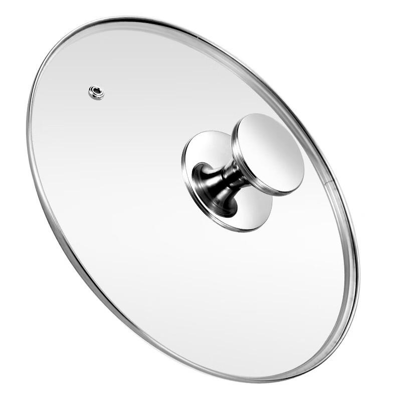 

ZISIZ Round Tempered Glass Pot Lid