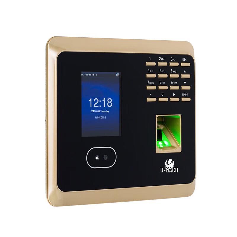 U-MACH U-UF100-WIFI Dynamic Face & Fingerprint Time Attendance Machine