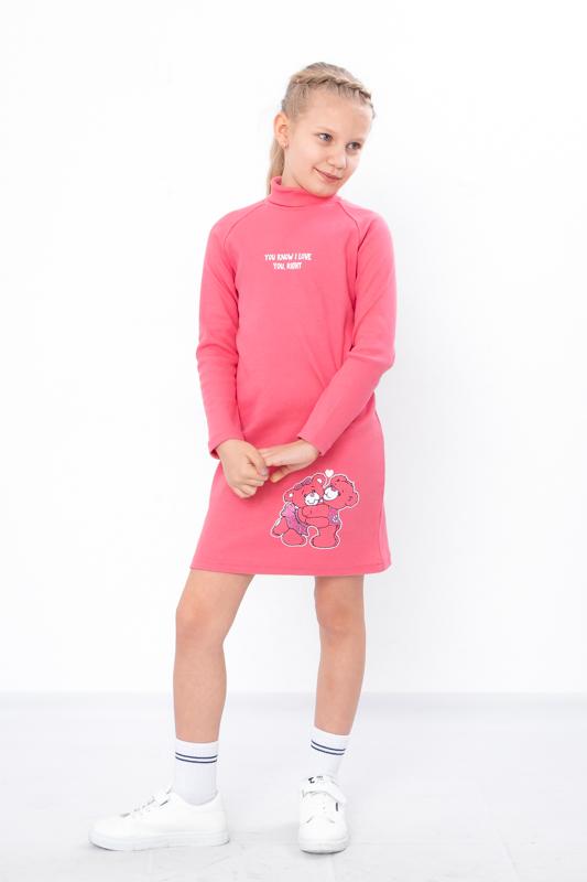 Dresse (Girls) Any Season 6316-019-33 HC