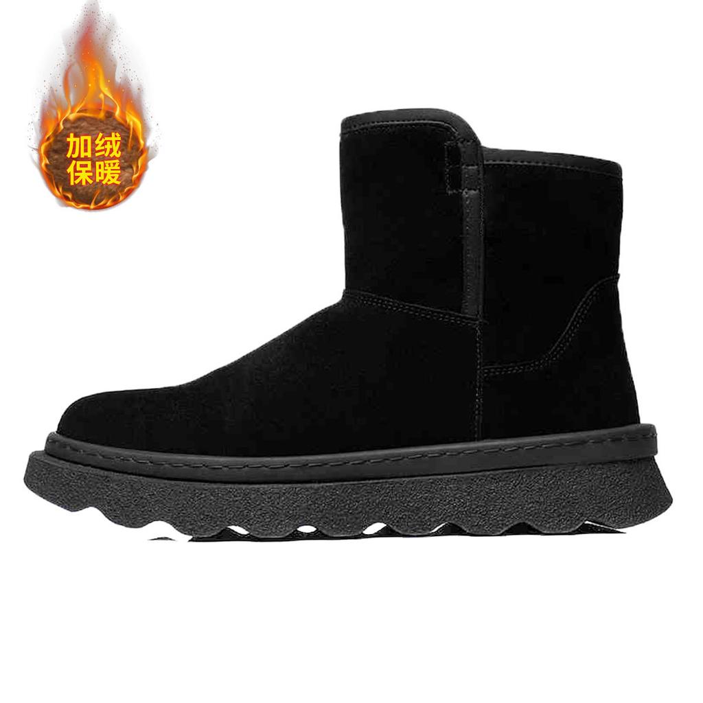 2025 New Men's Winter Snow Boots Piled Thickened Cotton Shoes Trendy Versatile Cold-proof Men's Boots Northeast Non-slip