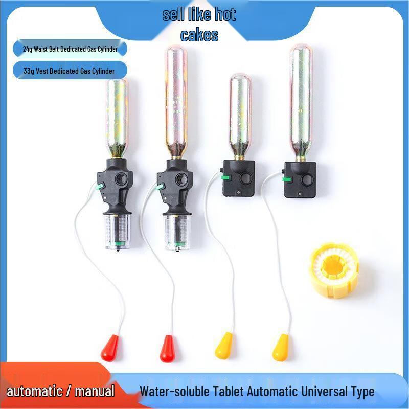 Inflatable Life Vest & Belt Accessories