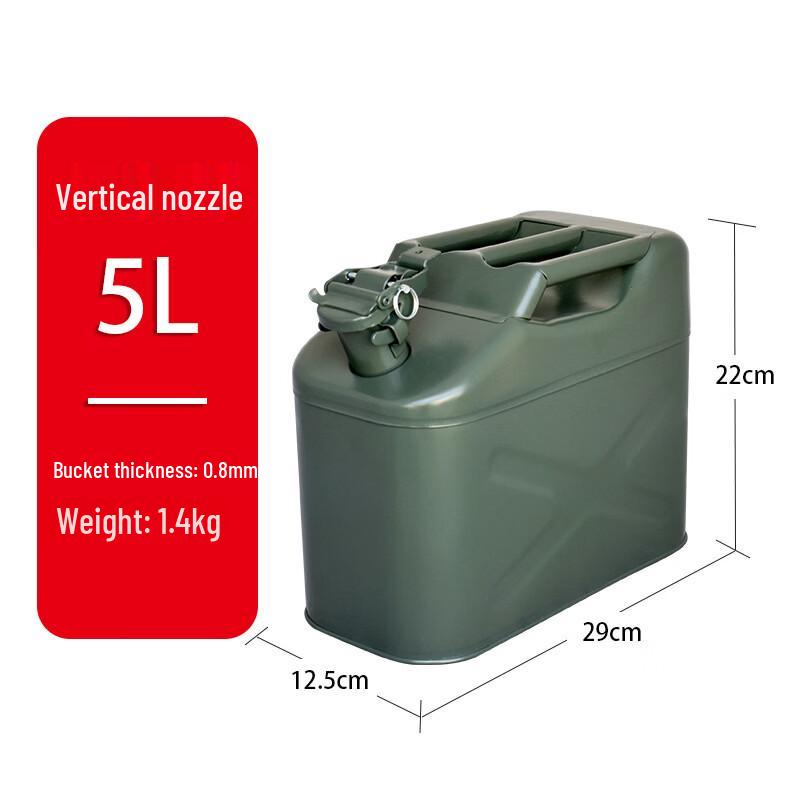 OEING Portable Gasoline Can