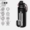 SANTECO 950ml Water Bottle with Adjustable Vacuum Stainless Direct Easy To Ideal for Sports Travel Bag, Insulated, Steel, Drink, Leak-Proof, Portable,