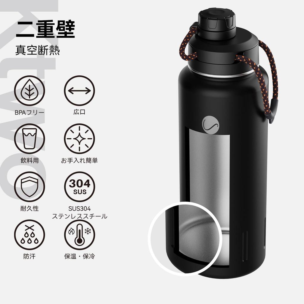 SANTECO 950ml Water Bottle with Adjustable Vacuum Stainless Direct Easy To Ideal for Sports Travel Bag, Insulated, Steel, Drink, Leak-Proof, Portable,