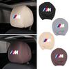 2025 Hot Car Anti-Fouling Headrest Cover Elastic Neck Pillowcase AccessoriesFor BMW M1 M2 M3 X3M X4M X5M X6M X1 X7 E30 E90 E84 E