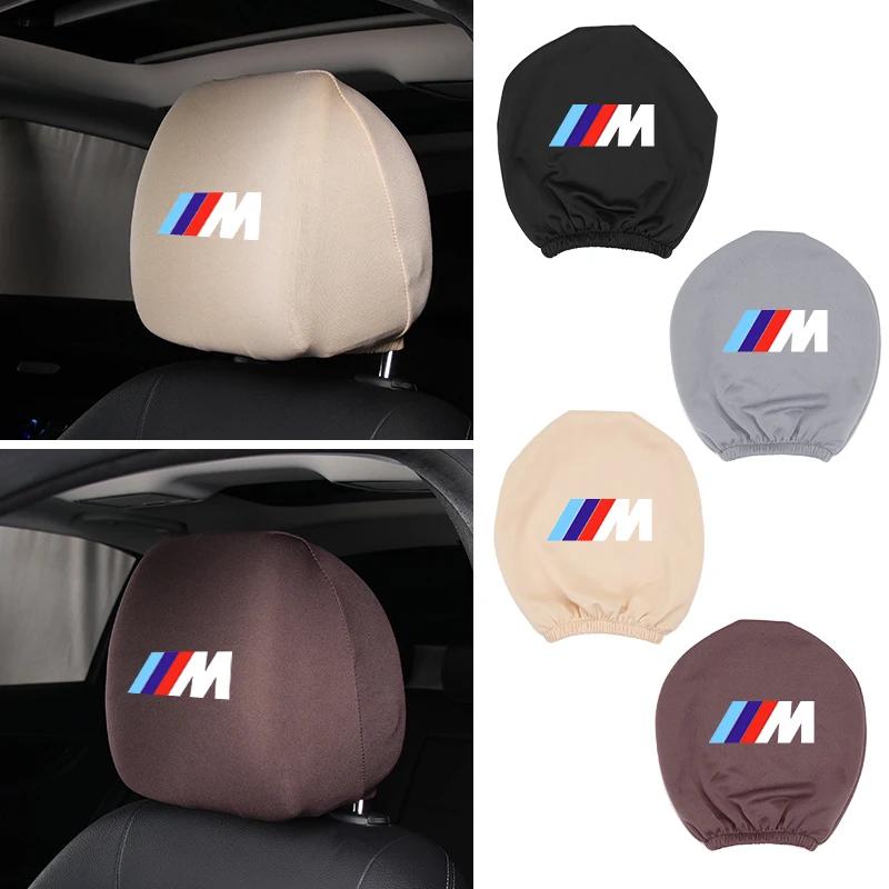 2025 Hot Car Anti-Fouling Headrest Cover Elastic Neck Pillowcase AccessoriesFor BMW M1 M2 M3 X3M X4M X5M X6M X1 X7 E30 E90 E84 E
