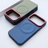 Magnetic Ring With Red Circle Lens Heightened to protect the Case For iPhone 17 Pro Max 17 Air 17 pro 16 15 Slim Protect Cover