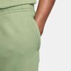 Nike X NOCTA Fleece Trousers FN7662-386