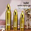 Stainless Steel 304 Bullet Cup - Insulated Outdoor Sports Water Cup