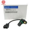For Hyundai Elantra 1996-2001 Tiburon 1997-2001 Camshaft Position Sensor 39350-23010 3935023010 39350-22040 3935022040