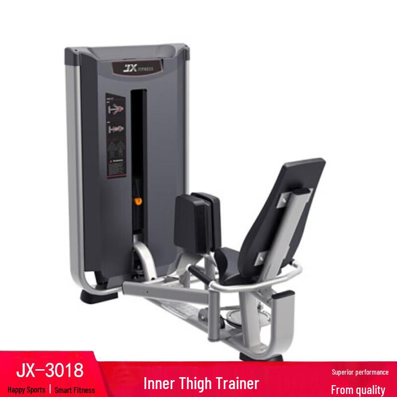 JUNXIA JX-3018 Thigh Adductor Trainer