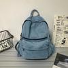 Women's Retro Solid Color Denim Backpack - Perfect for Students and Outdoor Travel