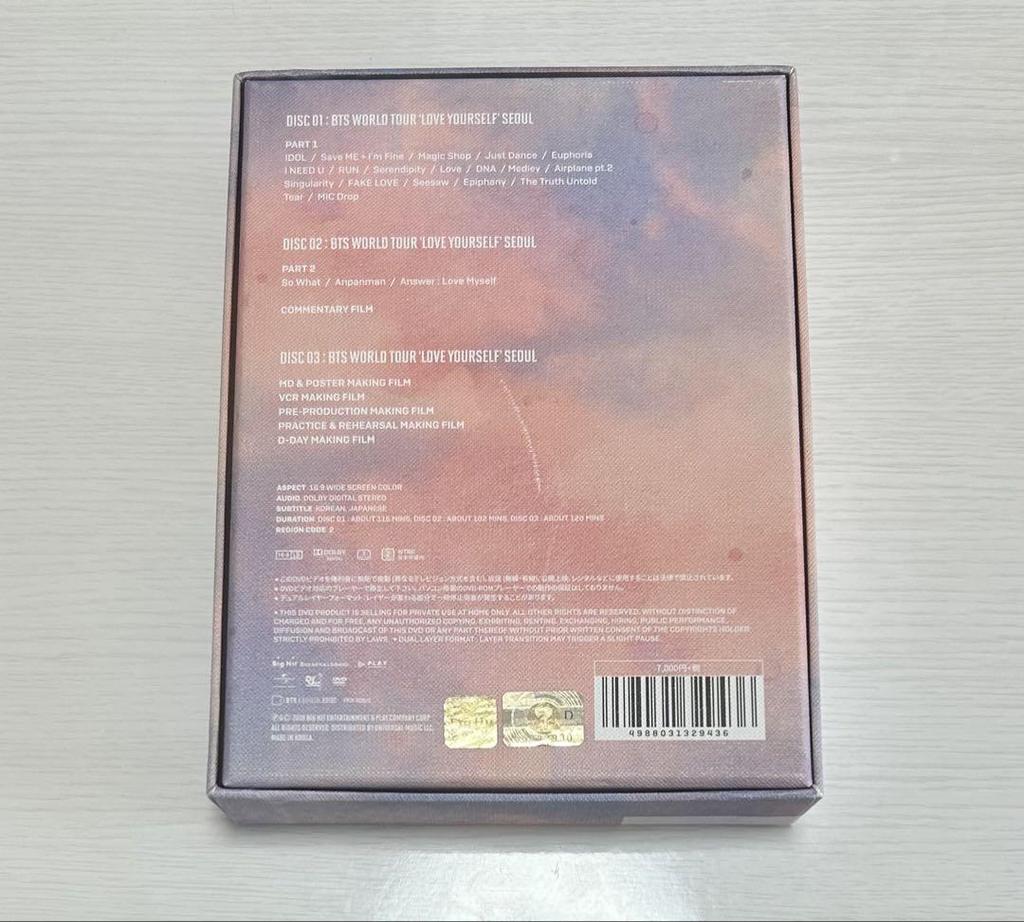 [USED] V Jimin BTS LOVE YOURSELF In SEOUL DVD (No Excerpts)