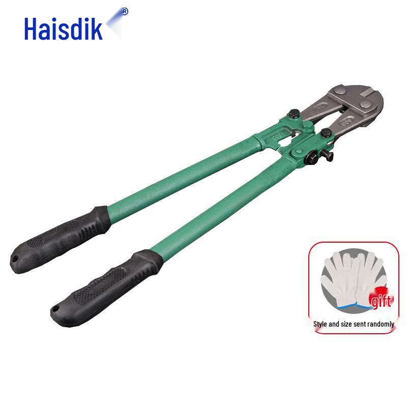 Haisidike TP-1 Heavy Duty Bolt & Wire Cutter