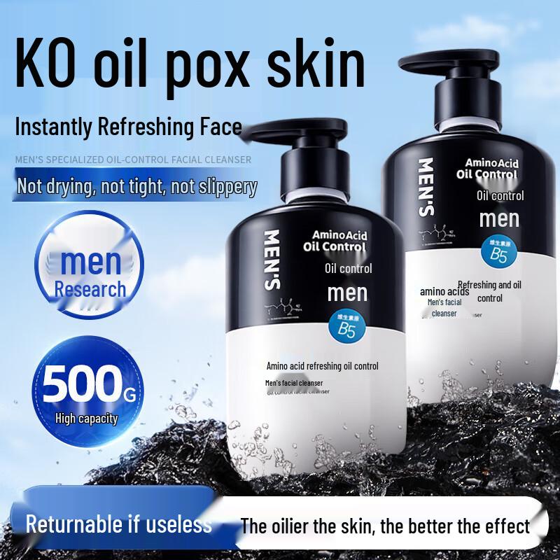 

BAILUHUI Facial Cleansers & Treatments