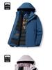 HJCAMEL Women's Color Block Windproof Waterproof Cotton Jacket with Detachable Winter Liner