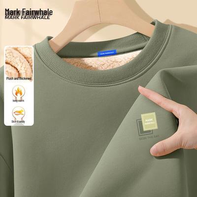 Teplé oblečení – Mikiny a halenky