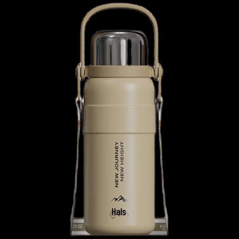HAERS Vigor Portable 316 Stainless Steel Vacuum Flask 1.2L