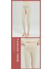 Women's High Waist German Velvet Cashmere-Lined Leggings - Slimming, Warm, Autumn/Winter Outerwear