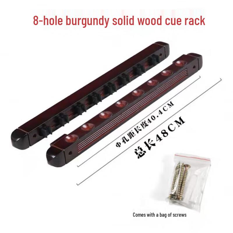 Jundingying Solid Wood 8-Cue Wall Rack