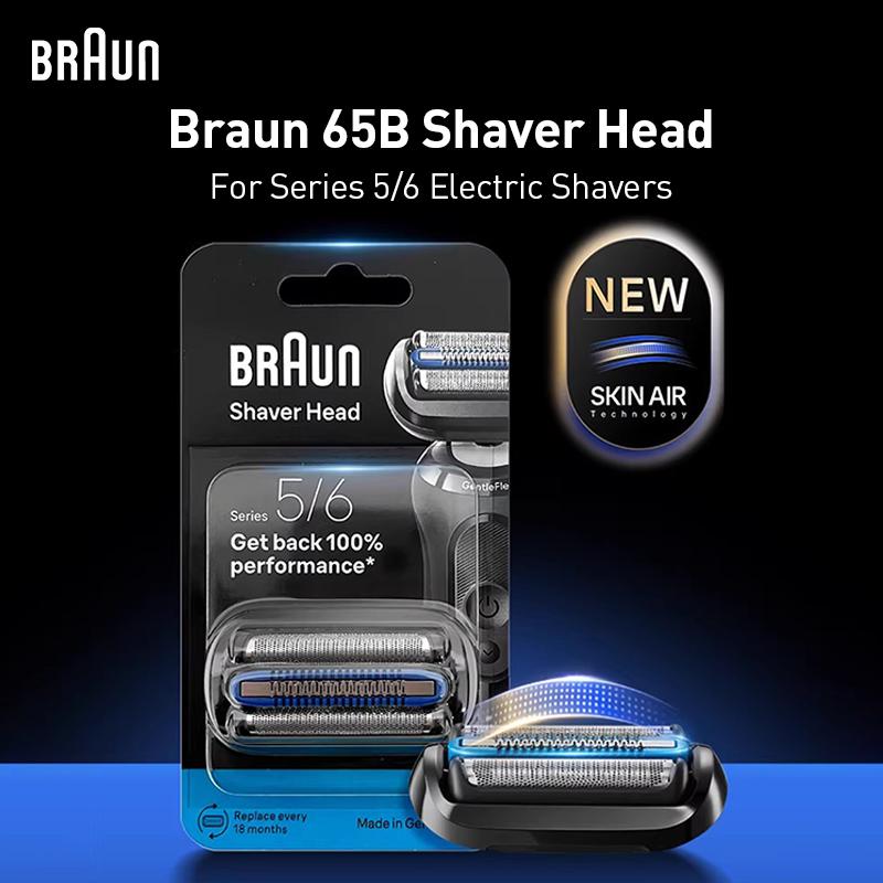 Braun Series 65B Shaver Head