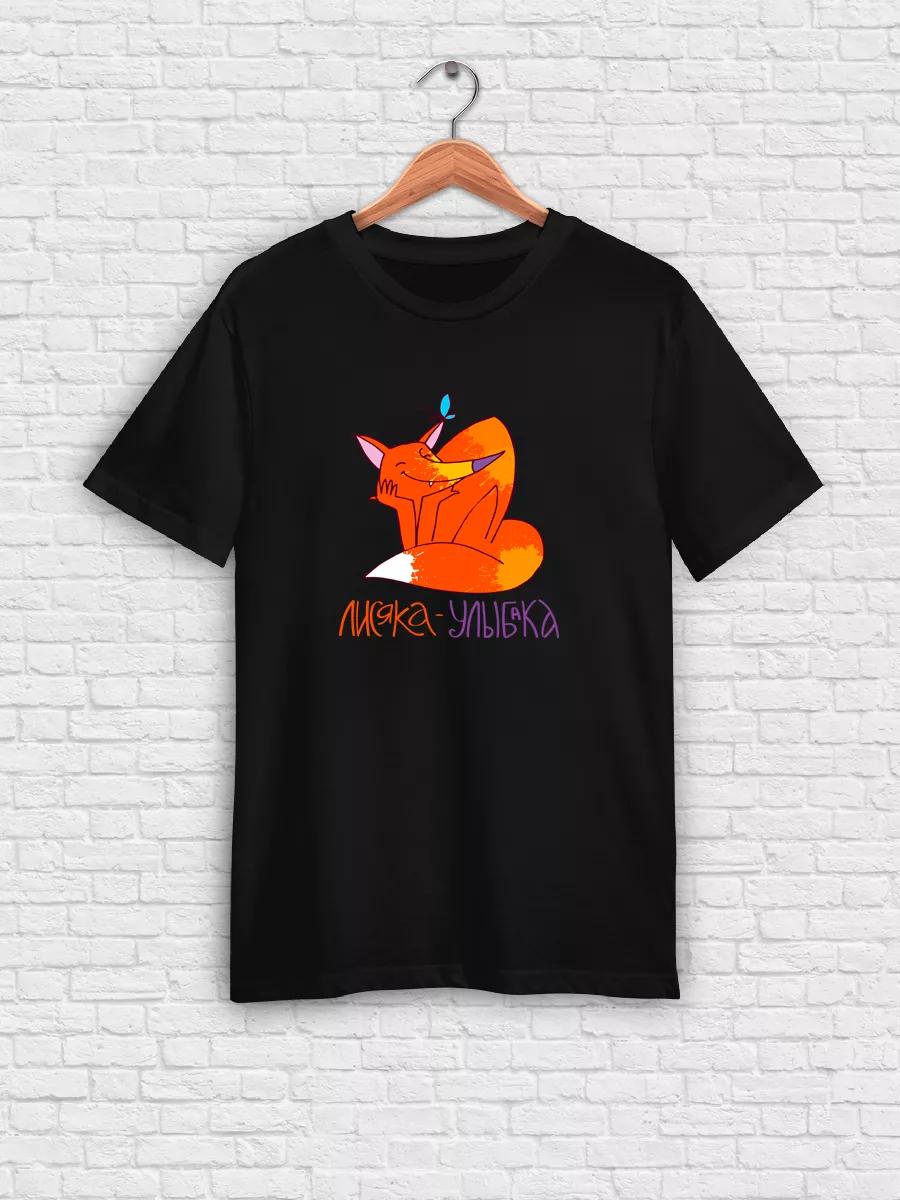 Футболка на тему 9 мая S
