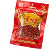 Dried Goji Berry 100g Chinese Wolfberry Herbal Tea