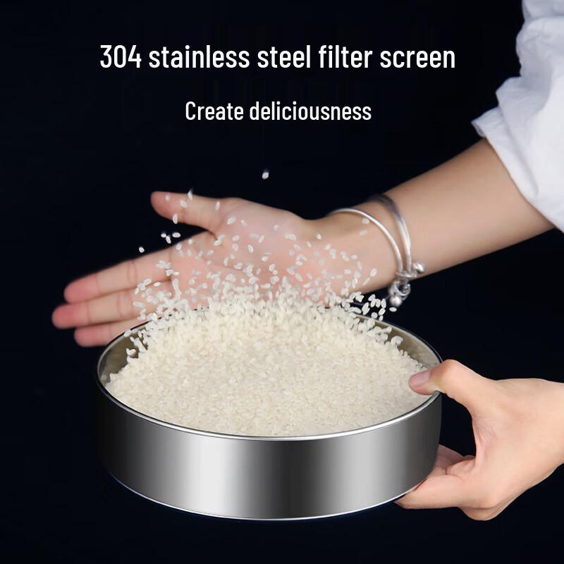 24cm 14-Mesh Stainless Steel Handheld Sieve