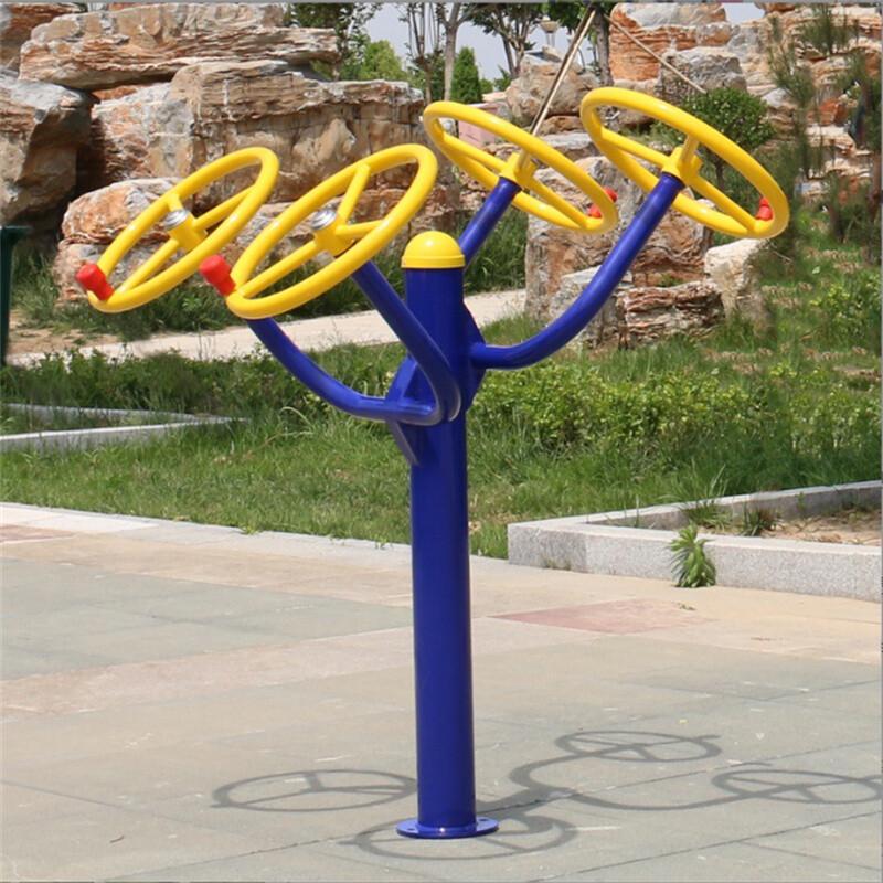 Outdoor Shoulder Joint Rehabilitation Exerciser