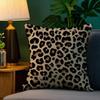 Fashionable Luxury Leopard Print Cushion Cover, Sofa Pillow And Decorative Sofa Cushion Cover