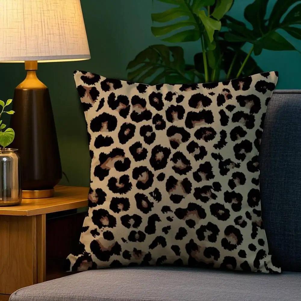 Fashionable Luxury Leopard Print Cushion Cover, Sofa Pillow And Decorative Sofa Cushion Cover