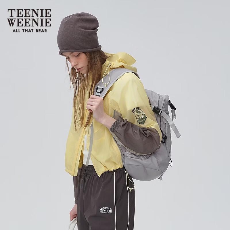 Teenie Weenie Bear Colorblock Hooded Jacket