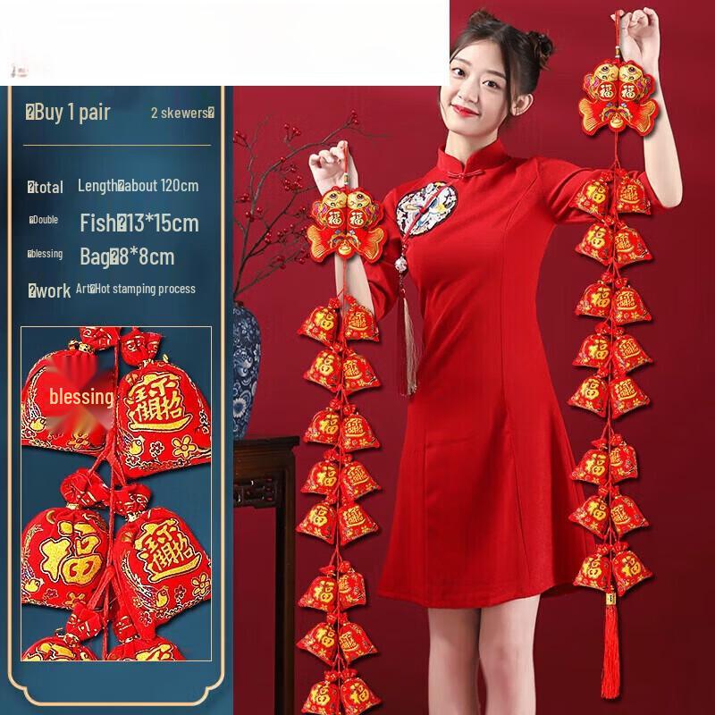 Festive Chili God of Wealth Hanging Ornaments