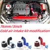 For76mm/3-inch car cold air mushroom head intake pipe filter air aluminum set