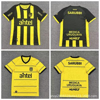 Penarol 2027 Heim- & Auswärts-Trikot für Fans, Größe L, Kurzarm (Erwachsene)